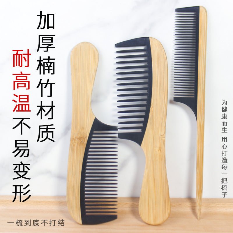 Peigne à cheveux en bambou pour femmes - Conception en bois antistatique - Feebella